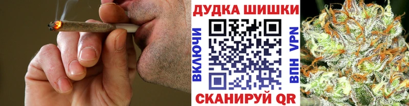 Купить наркоту Старый Крым блэк спрут зеркало  Cocaine  Alpha PVP  Меф  ГАШИШ  Каннабис 