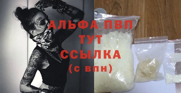 mix Остров