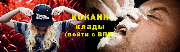 mix Остров