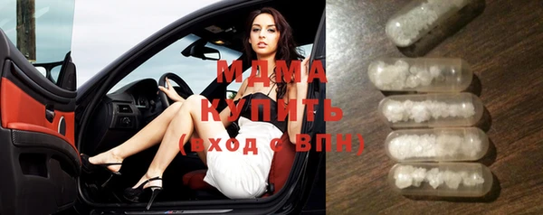mix Остров