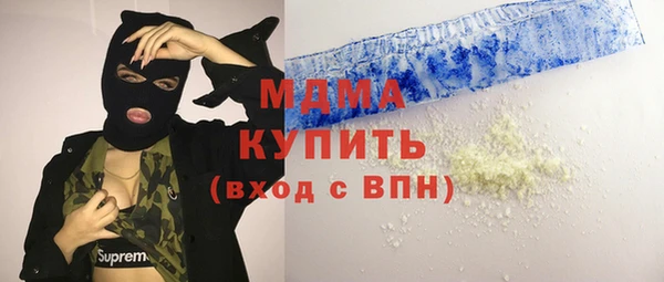 mix Остров