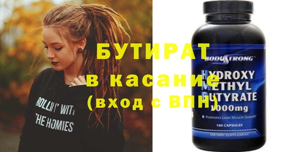 mix Остров