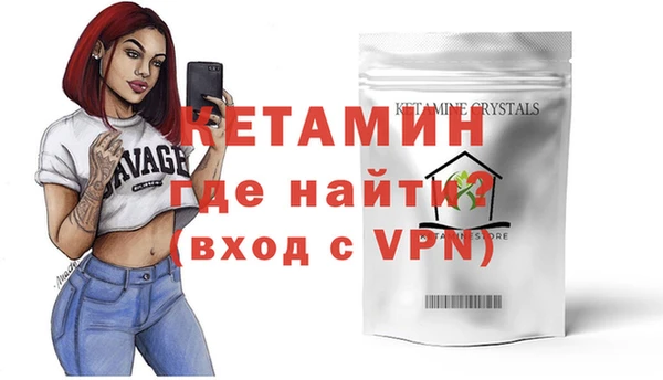 mix Остров
