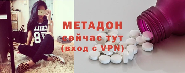 mix Остров