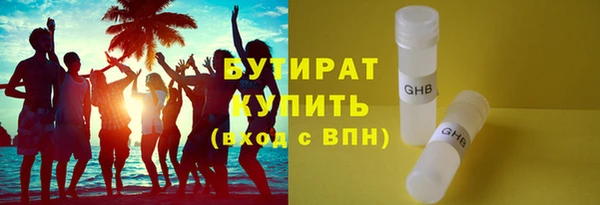 mix Остров