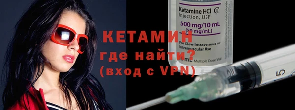 mix Остров