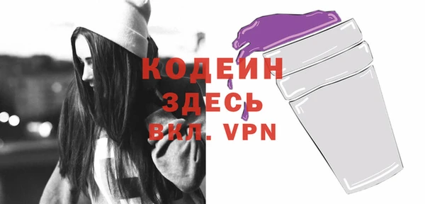 mix Остров
