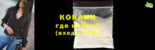 mix Остров