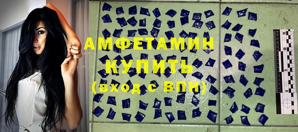 mix Остров