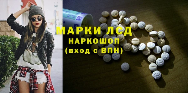 mix Остров