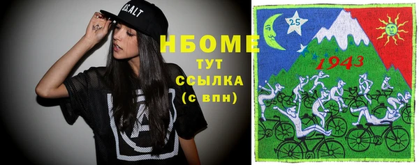 mix Остров