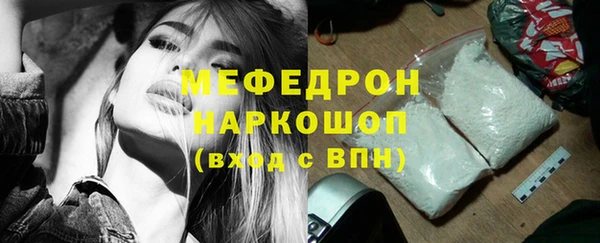 mix Остров