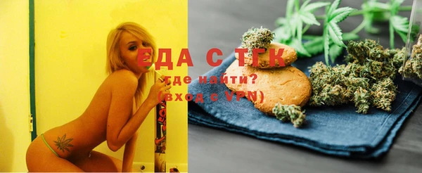 mix Остров