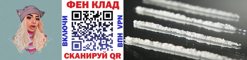 МЕТАМФЕТАМИН витя  Старый Крым 